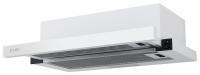 Вытяжка LEX HUBBLE G 2M 600 IVORY, 1000 м³ в интернет-магазине Патент24.рф