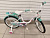 Велосипед TECH TEAM Melody 20 (20" 1 ск.) морская волна/корзина бирюзовая NN013871, , шт в интернет-магазине Патент24.рф