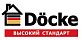 Docke