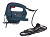 Лобзик электрический Bosch GST 700 0,5кВт 70мм 1450-3200об/мин 2,1кг (06012А7020), , шт в интернет-магазине Патент24.рф