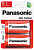 Элемент питания Panasonic Zinc Carbon R20/373 BL2, , упак в интернет-магазине Патент24.рф