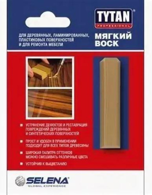 Воск TYTAN PROF мягкий цв.42 бук 7,5г, , шт в интернет-магазине Патент24.рф