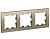 Рамка ATLASDESIGN трехпост. унив. шампань ATN000503, , шт в интернет-магазине Патент24.рф