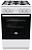 Плита газовая Gorenje GG5A12WH в интернет-магазине Патент24.рф
