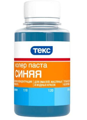 Паста колер универс. №68 фиолетовый 0,1 л, , шт в интернет-магазине Патент24.рф