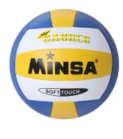 Мяч волейбольный MINSA размер 5, 250гр, 18 панелей, PVC, маш.сшивка 735913, , шт в интернет-магазине Патент24.рф