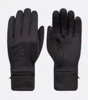 Перчатки чёрные XХL, , шт в интернет-магазине Патент24.рф