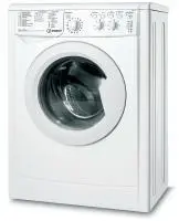 Машина стиральная INDESIT EWUD 4105 BK CIS в интернет-магазине Патент24.рф