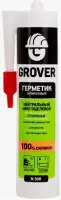 Герметик GROVER силик. нейтр. многоцелевой N300 прозр. 280 мл, , шт в интернет-магазине Патент24.рф