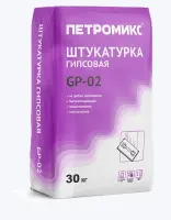 Петромикс ГШ 30кг GP-02 (гипсовая штукатурка), , шт в интернет-магазине Патент24.рф