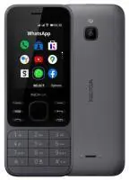 Сотовый телефон Nokia 6300 4G в интернет-магазине Патент24.рф