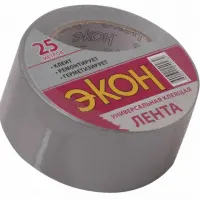 Лента универсальная 25м 0,25кг серебро Экон Хенкель, , шт в интернет-магазине Патент24.рф