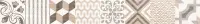 Бордюр керамический LB Ceramics Дюна фантазия 5х40 1505-0105, , шт в интернет-магазине Патент24.рф