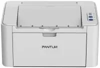Принтер Pantum P2506W черно-белый, цвет серый в интернет-магазине Патент24.рф