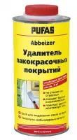 Пуфас N147 удалитель лакокрасочных и дисперсионных красок 0,75кг Abbeizer, , шт в интернет-магазине Патент24.рф