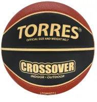 Мяч баскетбольный Torres Crossover B32097, р.7, ПУ-комп, нейлон.корд, бут.камера 5864173, , шт в интернет-магазине Патент24.рф