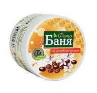 ФИТО-Скраб мед и кофейные зерна 300мл., , шт в интернет-магазине Патент24.рф