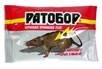 Приманка зерно от грызунов Ратобор 250г пакет Ваше хозяйство, , шт в интернет-магазине Патент24.рф