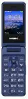 Сотовый телефон Philips E2601 Xenium Dark Grey/Темно-серый в интернет-магазине Патент24.рф