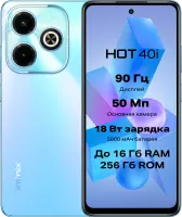 Смартфон Infinix Hot 40i 4/128Gb Blue в интернет-магазине Патент24.рф