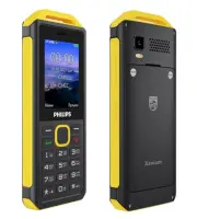 Сотовый телефон Philips E2317 Xenium Black Yellow в интернет-магазине Патент24.рф