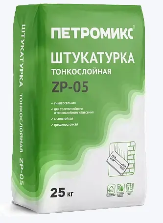 Купить петромикс zp-05 25кг (штукатурка тонкослойная), , шт по лучшей цене в Тихвине, Пикалево, Бокситогорске. Доставляем по России - Интернет-магазин Патент24.рф