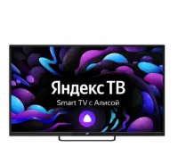 Телевизор LEFF 28H540S YANDEX в интернет-магазине Патент24.рф