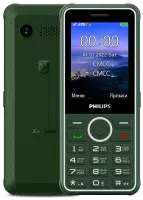 Сотовый телефон Philips E2301 Xenium Grey в интернет-магазине Патент24.рф